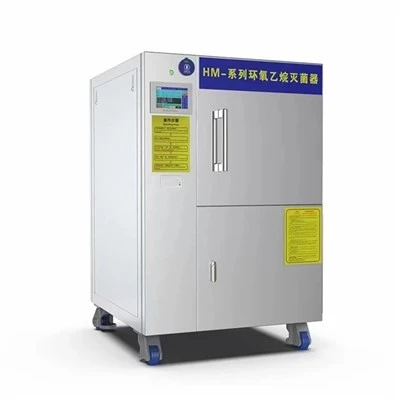 Máquina esterilizadora de óxido de etileno